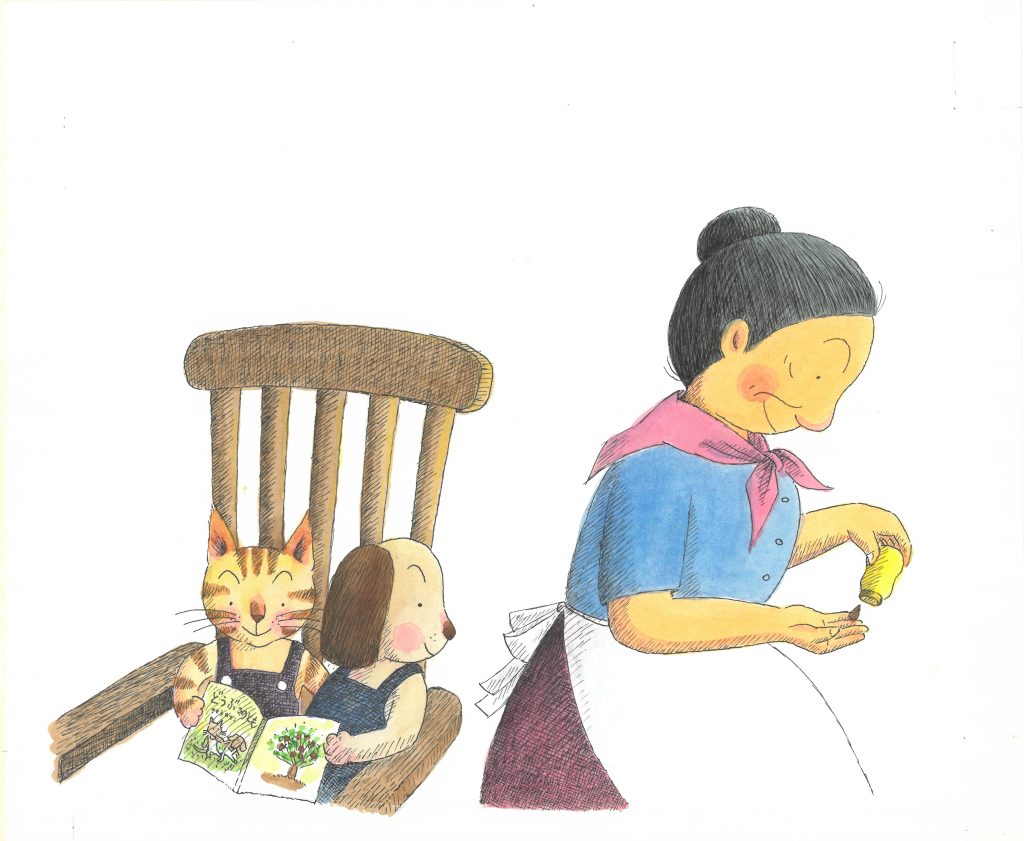 絵本『すいかのたね』より　小さな絵本美術館蔵
